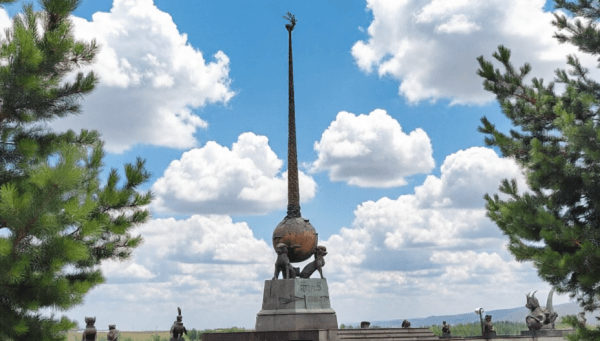 Вакансия